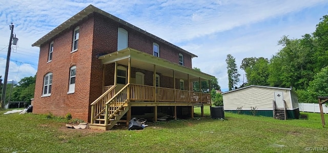 99 Taft St, Lawrenceville, VA 23868 - photo 23