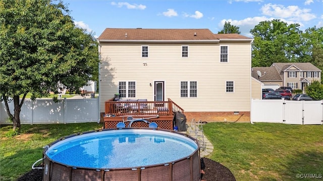 7012 Autumn Point Dr, North Chesterfield, VA 23234 - rear view of house featuring a wooden deck, a gate, and crawl space