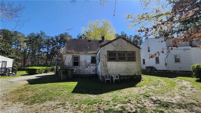 1989 Cox Rd, Nottoway, VA 23824 - back of property with a yard