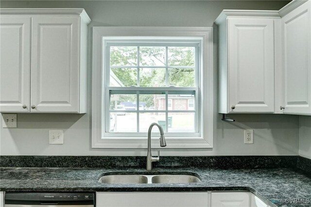 1799 N Washington St, Henrico, VA 23075 - photo 12