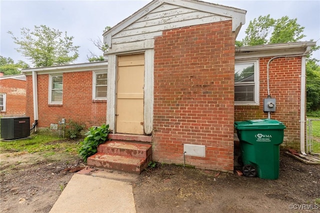 4 W Jerald St, Henrico, VA 23075 - doorway to property with brick siding and central AC