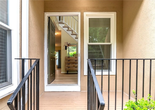2615 Towngate Ct, Henrico, VA 23233 - property entrance with stucco siding