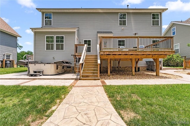 3200 Barkham Dr, Midlothian, VA 23112 - photo 2