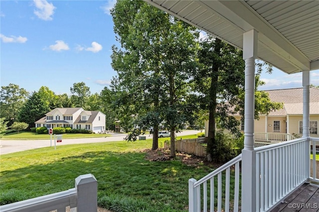 3724 Liberty Point Dr, Midlothian, VA 23112 - view of green lawn