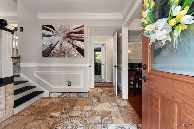 1146 Wicker Dr, Colonial Heights, VA 23834 - bathroom with stone tile floors and crown molding