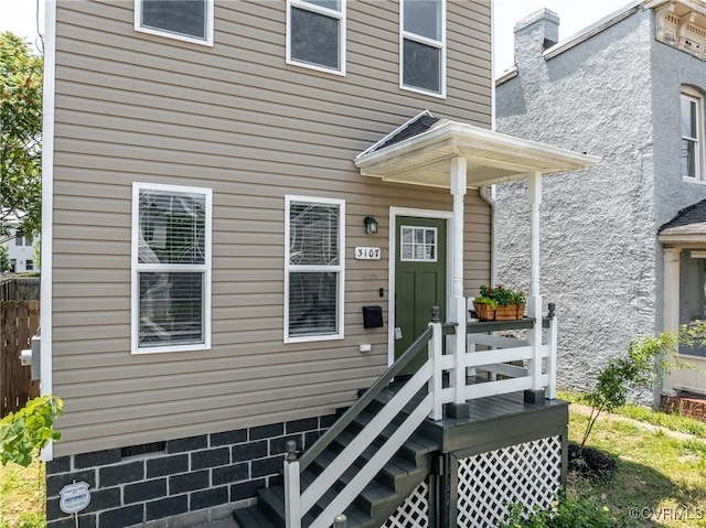 3107 Q St, Richmond, VA 23223 - property entrance featuring crawl space