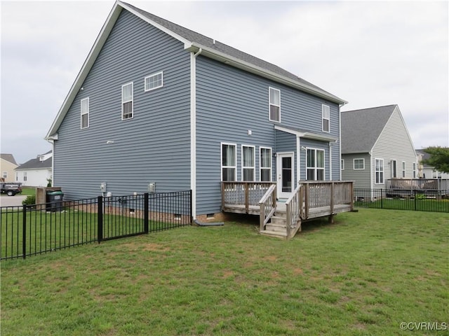 7617 Royal Crown Ct, Mechanicsville, VA 23116 - back of house featuring a deck and crawl space