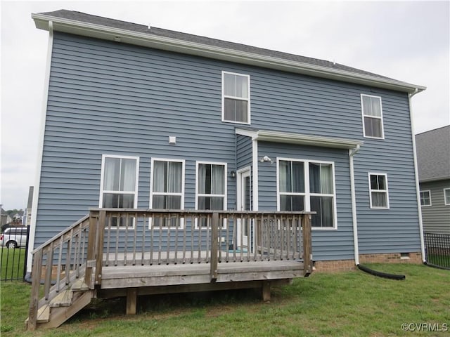 7617 Royal Crown Ct, Mechanicsville, VA 23116 - back of house featuring a wooden deck