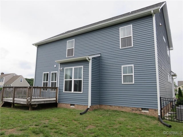 7617 Royal Crown Ct, Mechanicsville, VA 23116 - rear view of property featuring crawl space and a deck