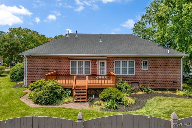 4905 Old Millrace Pl, Glen Allen, VA 23059 - rear view of property with a deck, brick siding, a shingled roof, and a lawn