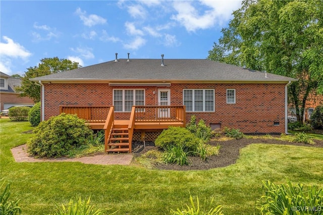 4905 Old Millrace Pl, Glen Allen, VA 23059 - back of property with brick siding, a lawn, and a wooden deck