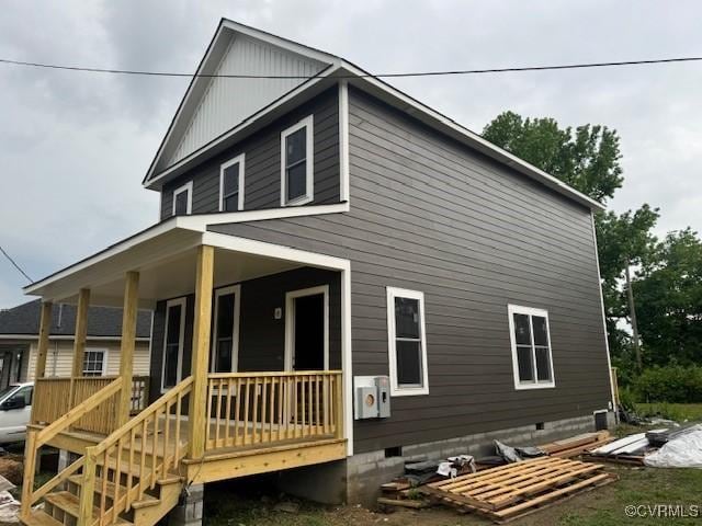 3302 Tuxedo, Richmond, VA 23223 - photo 1