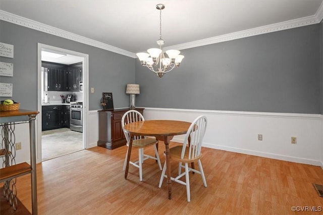 2311 Moseley Rd, Moseley, VA 23120 - photo 10