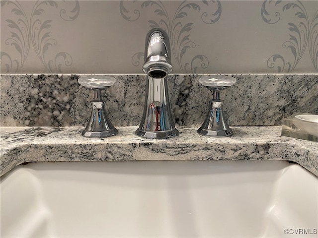 1849 Duke Of Gloucester St, Colonial Heights, VA 23834 - bathroom view of backsplash and a sink
