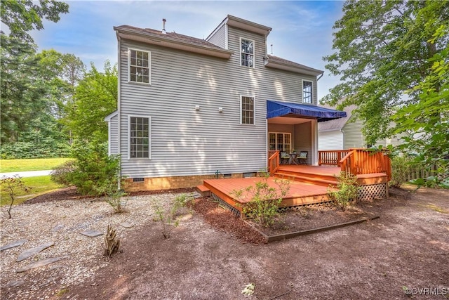 14000 Shady Pointe Ct, Midlothian, VA 23112 - back of property with a wooden deck