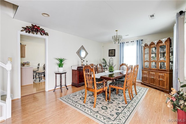 125 Prestige Pl, Colonial Heights, VA 23834 - photo 7