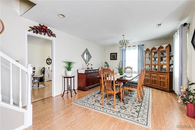 125 Prestige Pl, Colonial Heights, VA 23834 - photo 9