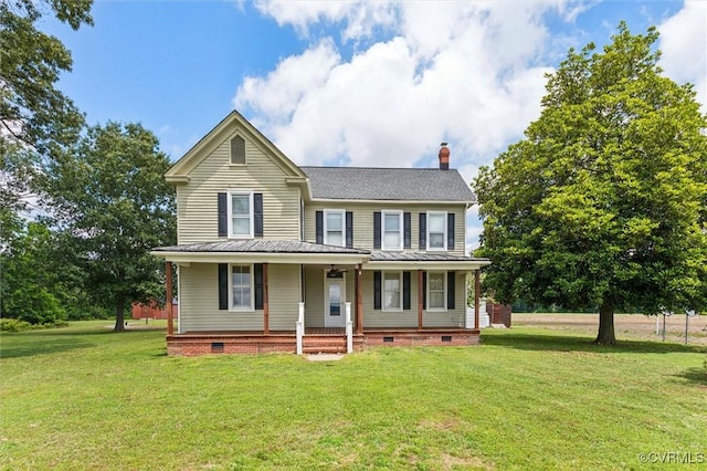 1765 Clifton Ln, Shacklefords, VA 23091 - view of front of house with crawl space, a chimney, and a front yard