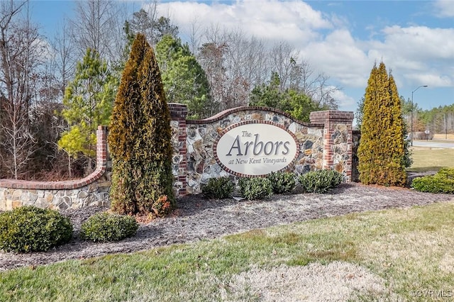 7547 Sedge Dr, New Kent, VA 23124 - view of community sign