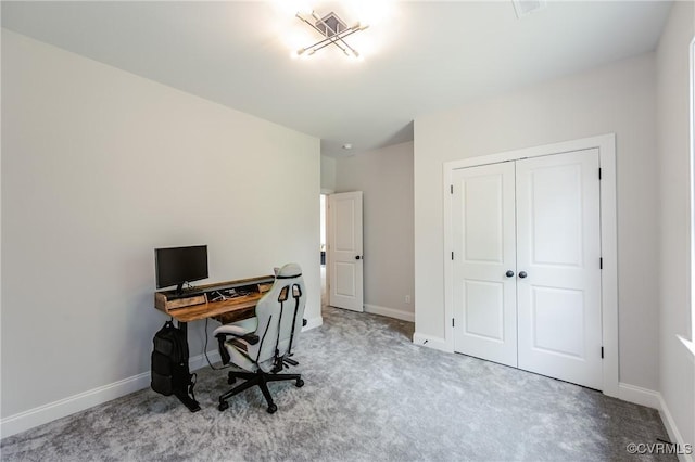 4507 Summer Camp Ct, Moseley, VA 23120 - office space with carpet and baseboards