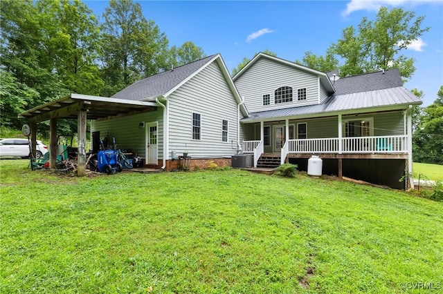 11021 Grub Hill Church Rd, Amelia Courthouse, VA 23002 - back of property featuring a lawn