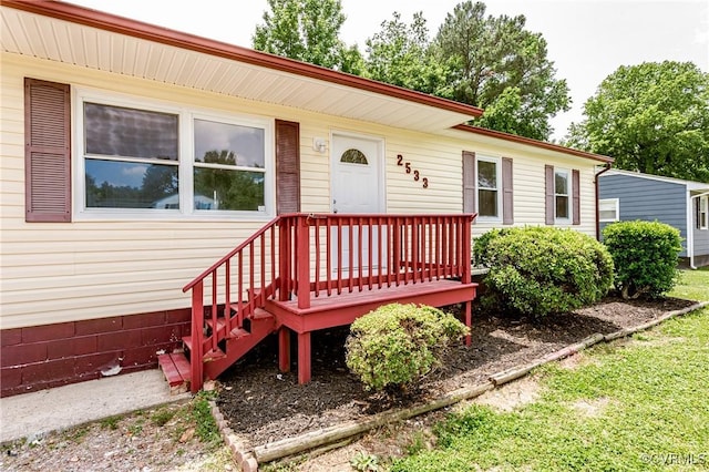 2533 Merle St, Henrico, VA 23231 - view of front of home