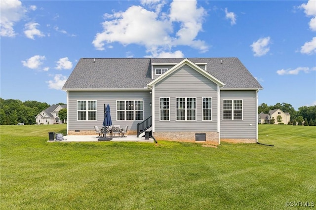 3381 Holywell Cir, Powhatan, VA 23139 - back of house with a patio, a yard, crawl space, and roof with shingles