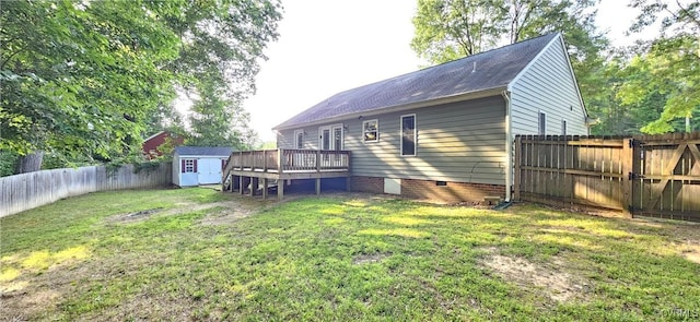 379 Moncuin Ct, Manquin, VA 23106 - rear view of house with a deck and crawl space