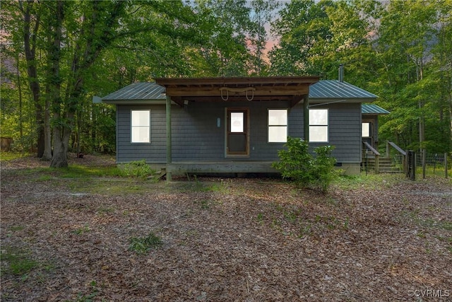 3966 Holts Ln, Saluda, VA 23149 - view of side of home with metal roof and crawl space