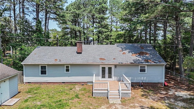 8610 Blue Heron Ln, Hayes, VA 23061 - photo 6