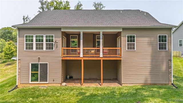 1012 Water Beech Rd, Midlothian, VA 23114 - back of property with a lawn