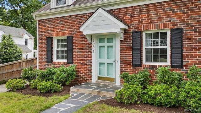 1004 Dinwiddie Ave, Henrico, VA 23229 - view of exterior entry with brick siding