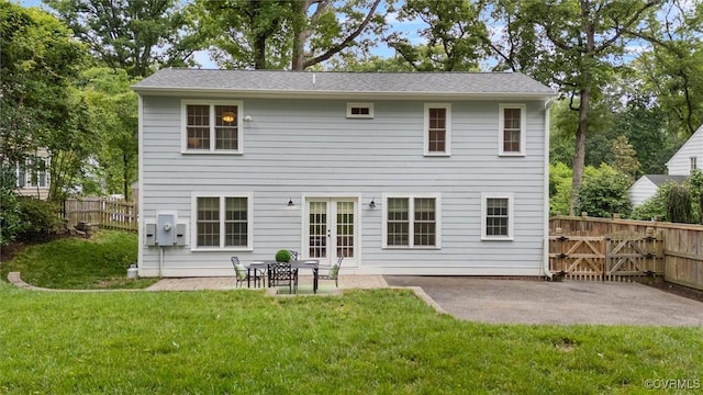 1004 Dinwiddie Ave, Henrico, VA 23229 - rear view of property with french doors and a patio area