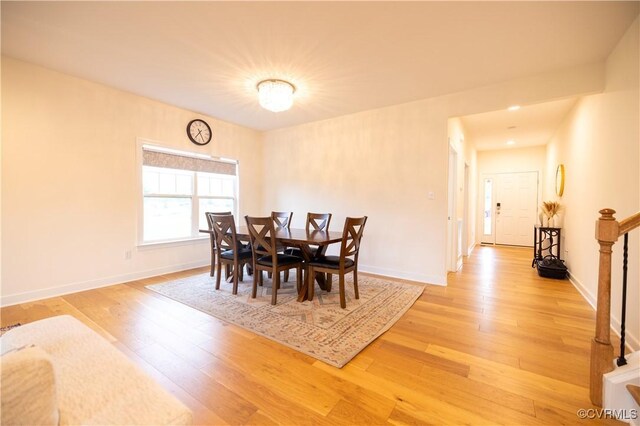 12194 Elnora Ln, Glen Allen, VA 23059 - dining area with light wood finished floors and baseboards
