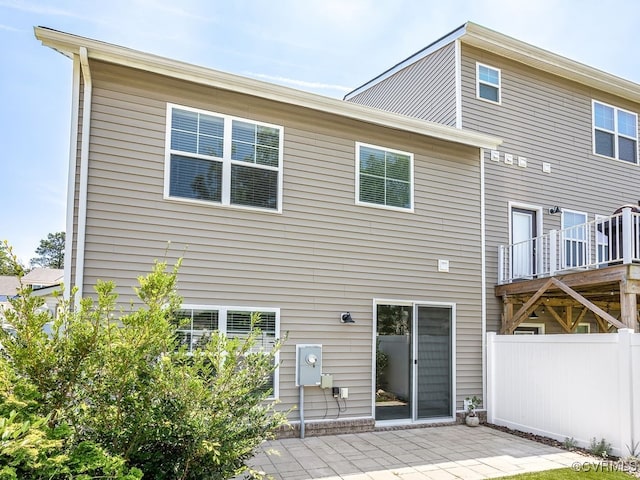 3216 Gannet Ln, Midlothian, VA 23112 - back of property featuring a patio