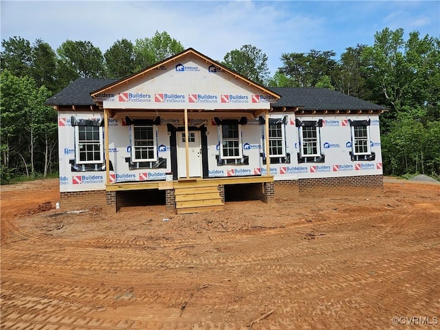 10251 Epps Ln, Amelia Courthouse, VA 23002 - view of property in mid-construction