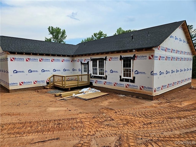 10251 Epps Ln, Amelia Courthouse, VA 23002 - back of house featuring roof with shingles