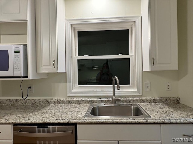 5117 Courtland Rd, Disputanta, VA 23842 - photo 2