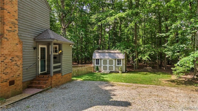 13211 Powderham Ln, Midlothian, VA 23113 - view of yard featuring entry steps