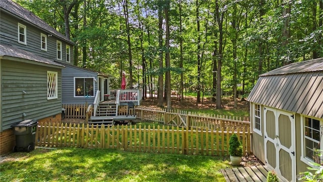 13211 Powderham Ln, Midlothian, VA 23113 - view of yard with a wooden deck