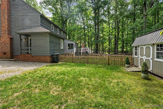 13211 Powderham Ln, Midlothian, VA 23113 - view of yard