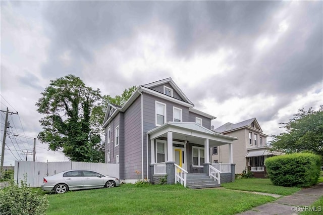 5 W Graham Rd, Richmond, VA 23222 - photo 41