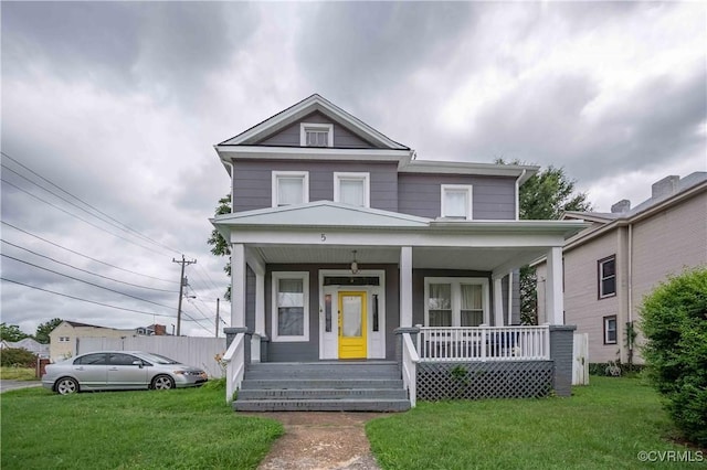 5 W Graham Rd, Richmond, VA 23222 - photo 5