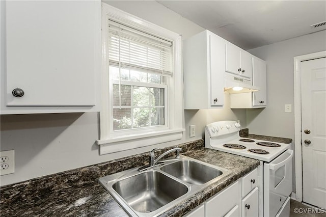 1509 Helen Ln, Richmond, VA 23224 - photo 24