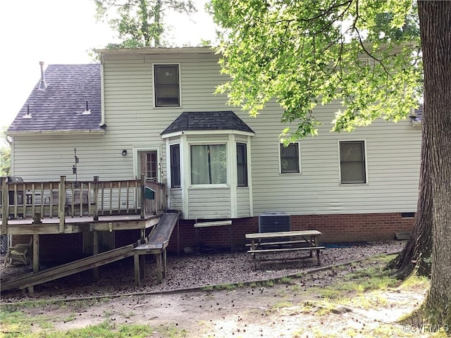 4433 Branchester Pkwy, Prince George, VA 23875 - photo 6