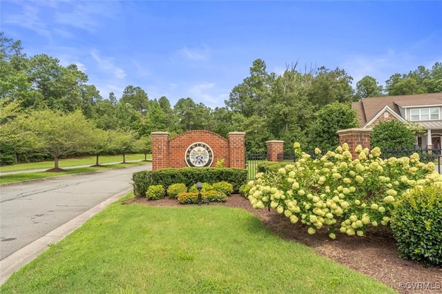 2212 Sara Ann Ct, Aylett, VA 23009 - view of community sign