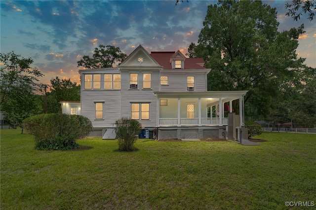 2707 Sherbourne Rd, Chesterfield, VA 23237 - back of property at dusk with a porch