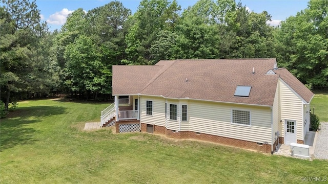 13531 Butlers Rd, Amelia Courthouse, VA 23002 - rear view of property with crawl space, a lawn, and a shingled roof