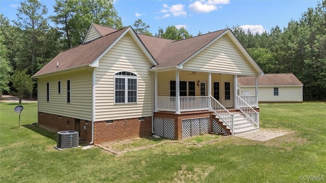 13531 Butlers Rd, Amelia Courthouse, VA 23002 - rear view of property featuring crawl space, a porch, a ceiling fan, and roof with shingles