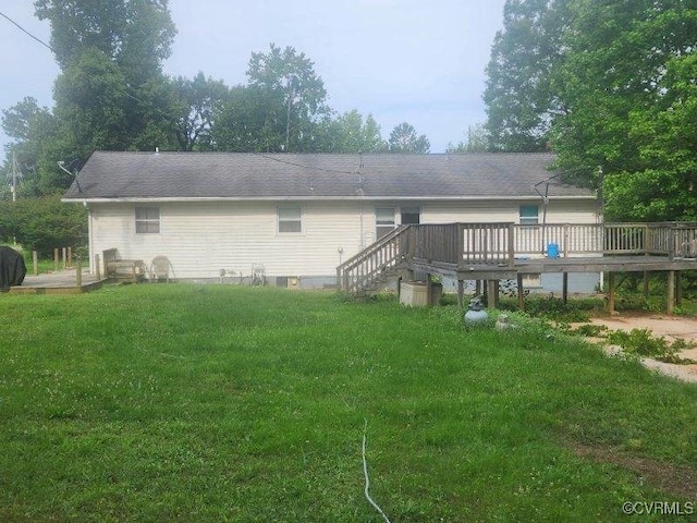 49 Coryell Dr, Meherrin, VA 23954 - photo 14